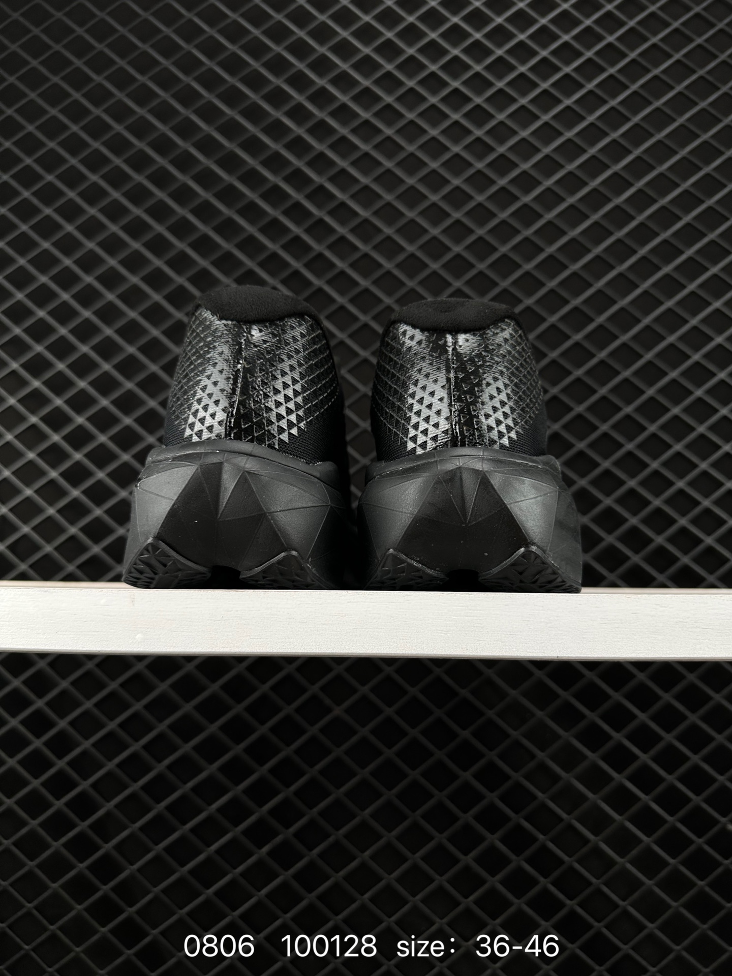 New Balance FuelCell